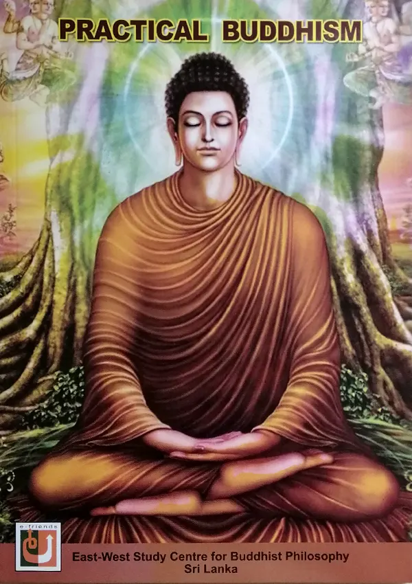 © Ravi Prasad Herath