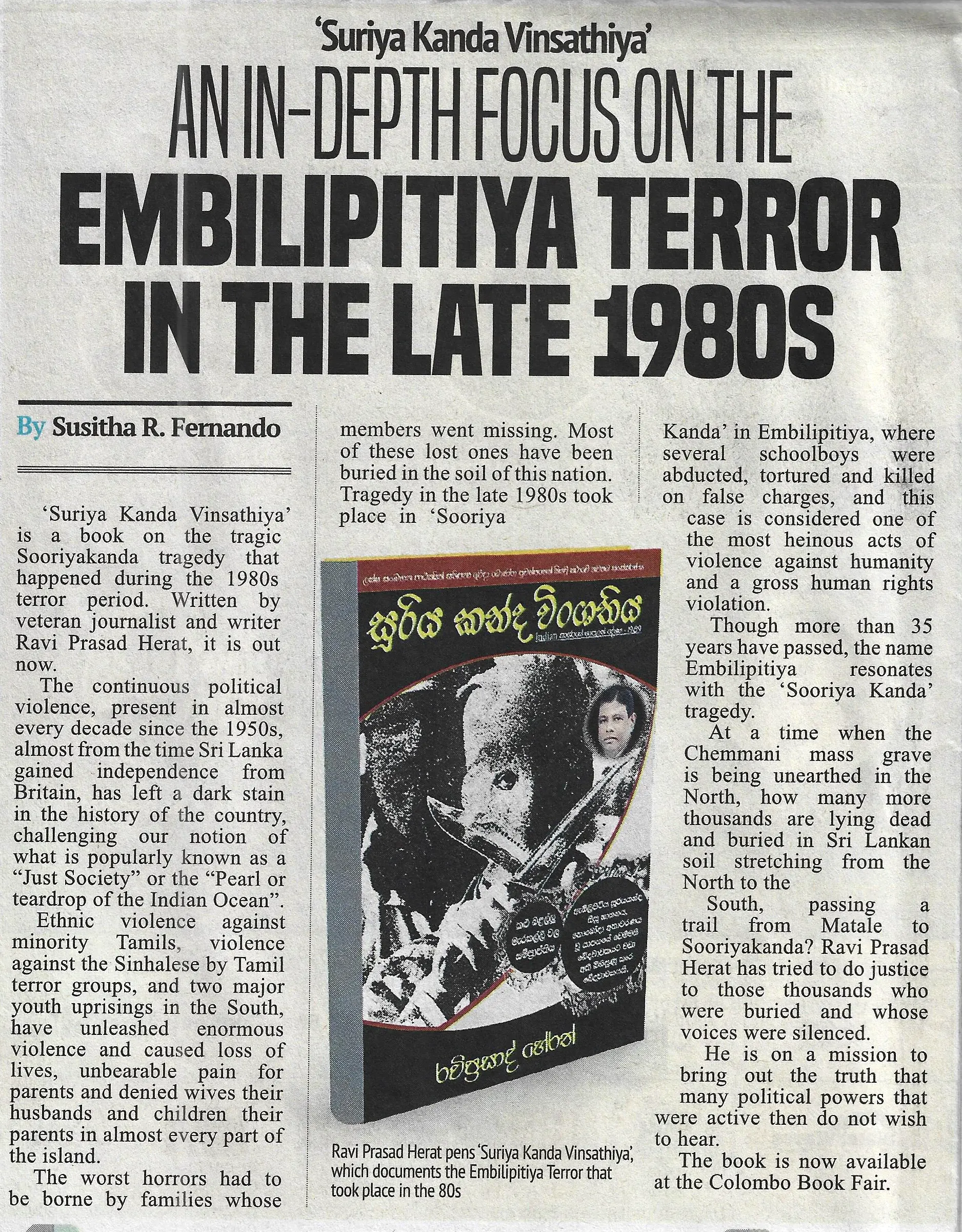 © Ravi Prasad Herath